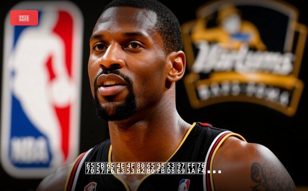 数字时代体育新闻变革：直播技术如何重塑我们的观赛体验与信息消费